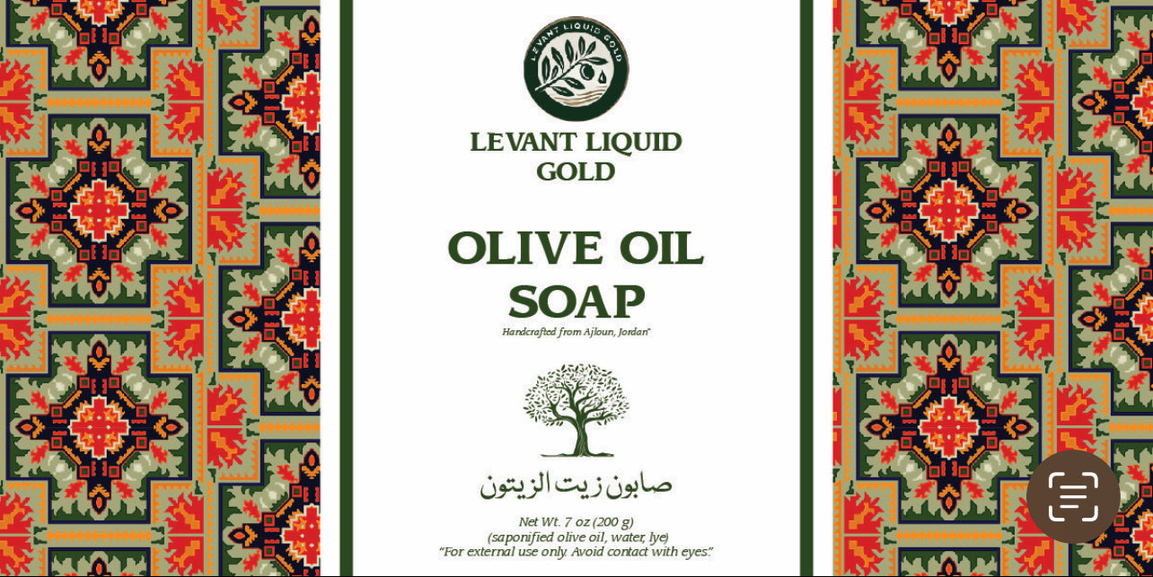 Handcrafted Olive Oil Soap Bar
